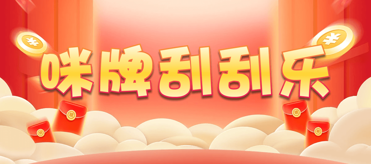 台湾28,组合,H8天府算法,加拿大2.8,预测,在线,加拿大2.8在线,加拿大2.8走势咪牌预测,加拿大在线咪牌,加拿大2.8结果分析,组合